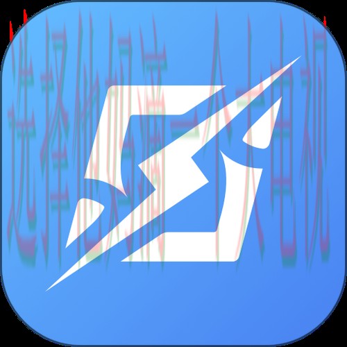 极速电竞正规版软件下载