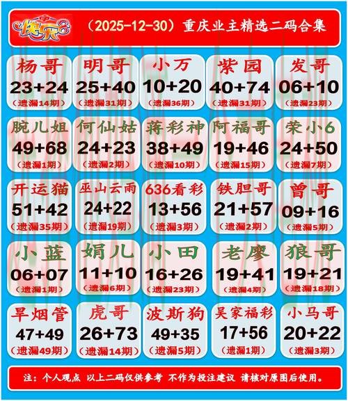 金年会体育网页版登录入口解析 金年会体育网页版登录入口解析