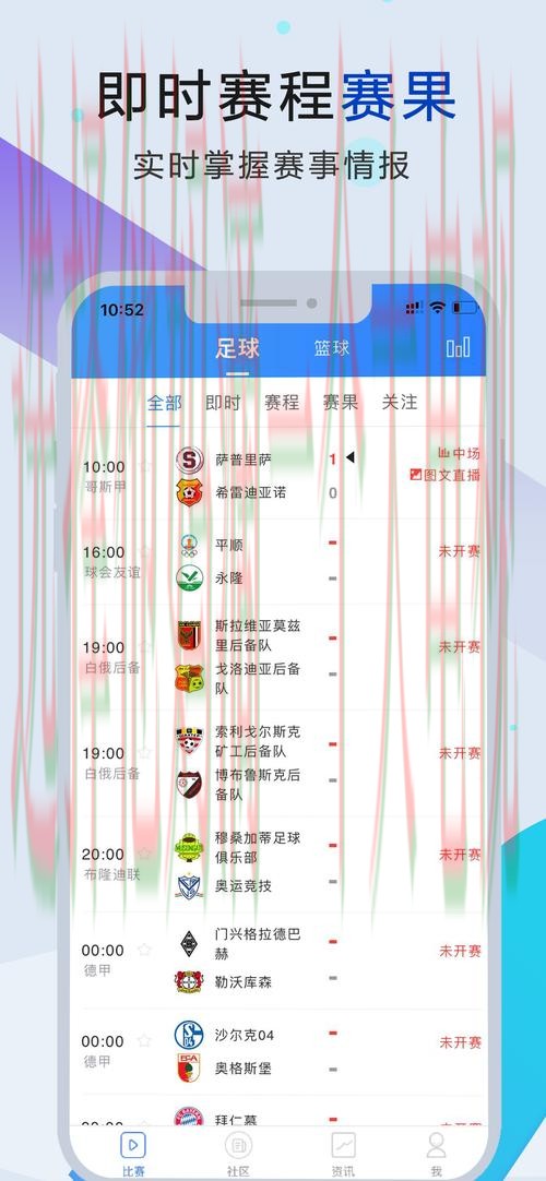 88体育官方链接入口 88体育官方链接入口