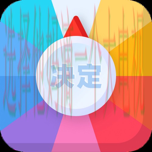 金年会娱乐APP苹果版下载攻略